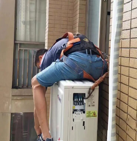 荔波空调移机